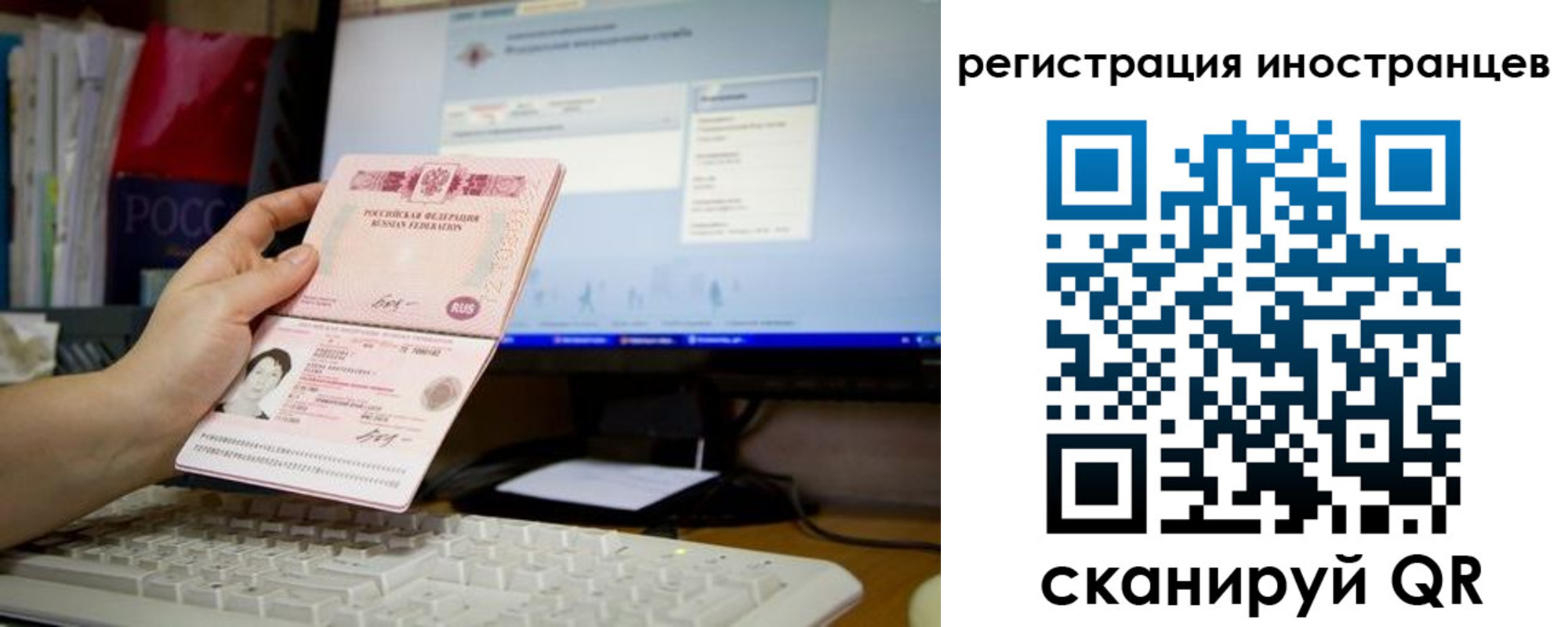 найти адрес прописки в Ржеве